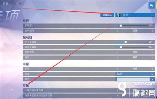 怎么给头条加链接标签,如何为今日头条添加链接标签