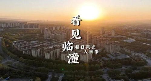 临潼五一路新闻头条,事故现场紧急救援，详情待进一步公布