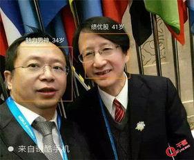明星大佬登场,闪耀登场盛典现场