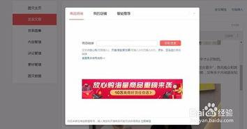 今日头条新产品功能介绍,智能推荐再升级，个性化体验全新启航