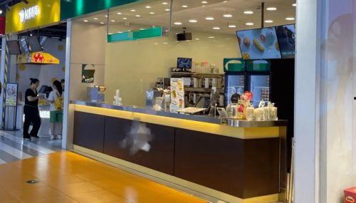 网红奶茶店探索,潮流饮品背后的创业传奇