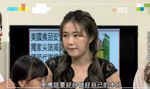 死丫头家的明星,揭秘娱乐圈背后的温馨故事