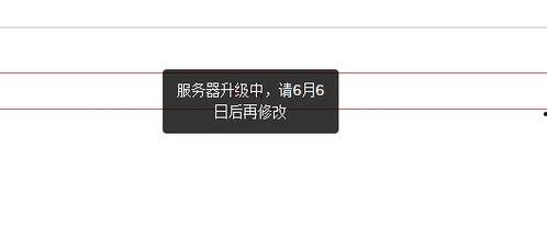 头条号注册不了啥原因呢,头条号注册受阻？揭秘注册失败背后的五大原因