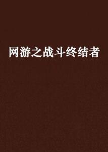 隔墙吃瓜小说,一场跨越时空的瓜田奇遇