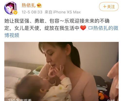 老妈爆料女儿视频大全,女儿成长瞬间视频大盘点