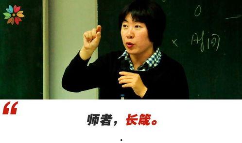 明星谈性问题,揭开谈性话题的神秘面纱