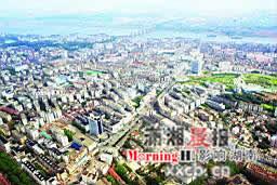 湘潭头条航拍图,城市之美尽收眼底