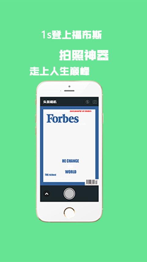 头条万元相机推荐模式,头条推荐下的顶级相机精选