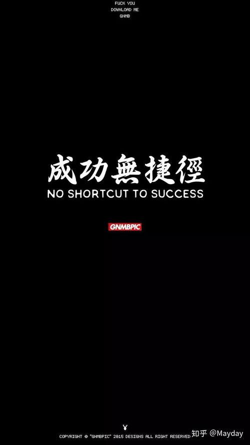 没有文字功底做头条,新手也能轻松打造爆款标题