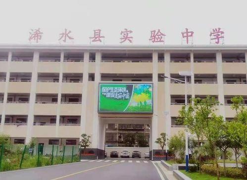 浠水县天晴镇新闻头条,乡村振兴战略下，天晴镇焕发新活力