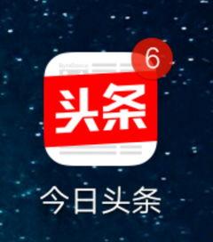 头条怎么关闭红点显示,告别打扰，享受宁静阅读