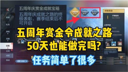 体验服爆料视频,新内容前瞻与亮点抢先看