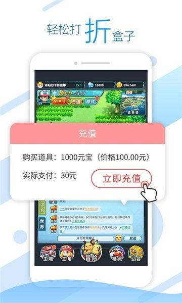 头条小游戏中心登录失败,玩家体验受阻！”