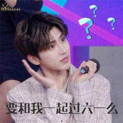 爆料视频蔡徐坤表情包图片,揭秘背后爆笑瞬间