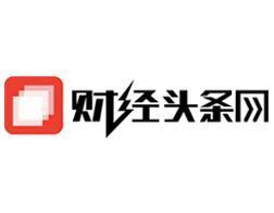 头条怎么增加财经频道,头条平台下的增长之道