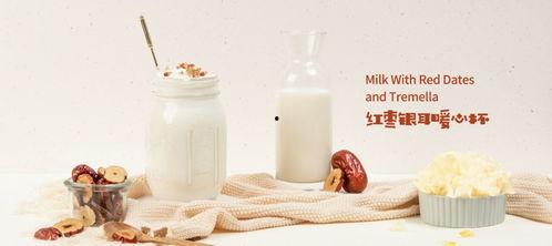 淄博网红奶,舌尖上的淄博风情