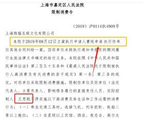 湛江头条怎么申请原创号,轻松开启自媒体之旅