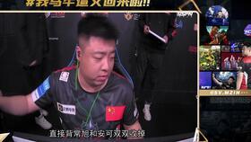 胖哥爆料视频,热门话题背后的真相大起底