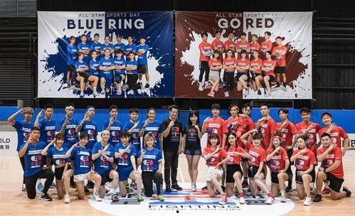 全明星运动会,激情碰撞，星光熠熠的竞技盛宴