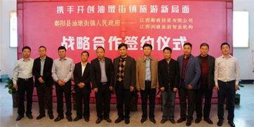 霞浦油墩街新闻头条,探寻历史悠久的古街魅力