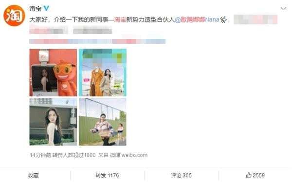 00后最新爆料,青春风向标大揭秘！