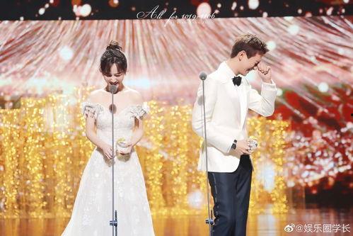 李现杨紫头条盛典壁纸,青春魅力，星光熠熠