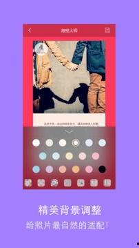 头条专属海报怎么看,创意与技术的完美融合