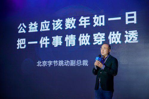 乌鲁木齐头条寻人团队,助力失散家庭重聚，温情追踪暖人心