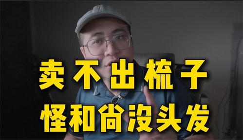 今日头条最奇怪的人,那些令人瞠目结舌的奇怪人生