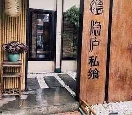 沈阳拍房子的网红店,捕捉城市生活美学瞬间