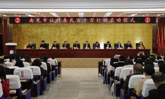 南充高坪中学爆料新闻最新,揭秘校园事件背后的真相