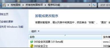 怎样关闭头条的图标显示,操作指南一网打尽