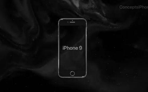 苹果9最新爆料视频,颠覆性设计与强大性能大揭秘