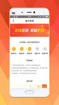 新版的头条怎么找,人工智能如何改变未来n2. 全球经济增长新引擎：绿色能源革命深度解析n3. 数字货币崛起：比特币的未来之路与风险分析n4. 教育变革浪潮：在线教育如何重塑学习体验n5. 健康生活新风尚：营养饮食与运动健身的完美结合