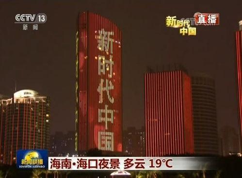 昆明海口龙塘新闻头条,龙塘社区紧急应对情况揭晓