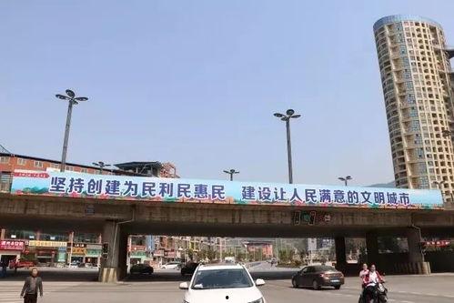 达州张家湾新闻头条