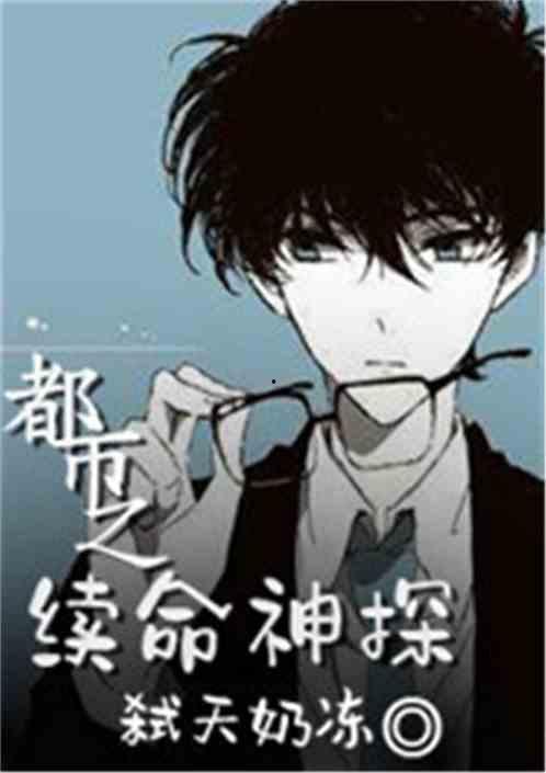 吃瓜续命小说免费阅读,免费阅读吃瓜小说，揭秘幕后真相