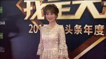 女神小丽儿头条,头条聚焦，揭秘她的魅力人生