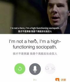 提高流量的明星推荐