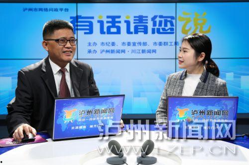 江阳区江阴新闻头条,聚焦江阳区江阴镇最新动态与热点事件