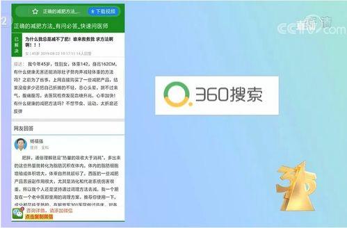 头条音乐在哪里发作品,展示才华的舞台，你的作品在这里绽放