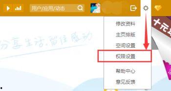 头条可以设置访客吗,个性化阅读体验的开启之道”