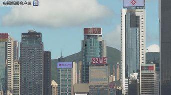 中科院大楼爆料视频播放,内部爆料视频曝光惊人细节