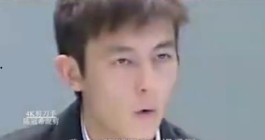 绍兴明星事件后续,真相大白与法律追责并行