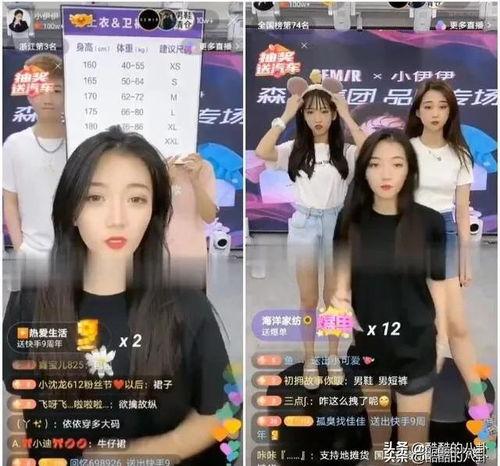 涵艺全程爆料视频,揭秘幕后真相与精彩瞬间