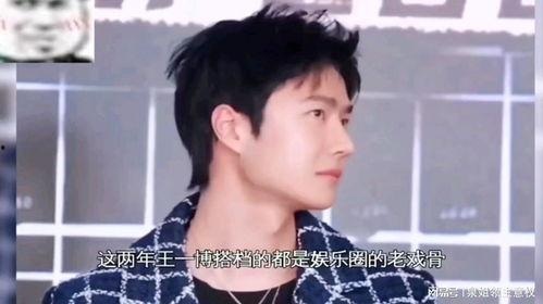 娱乐吃瓜酱后继者是谁,谁是新一代吃瓜达人？