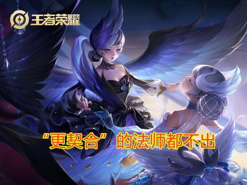 小乔吃瓜娱乐八百万是真的吗