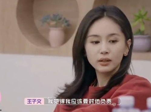 吃瓜进娱乐圈红了,意外走红娱乐圈的传奇故事