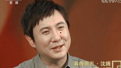 吃娱乐圈的瓜侃大山