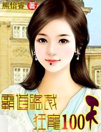 吃瓜红袖小说娱乐圈,红袖吃瓜记